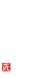 寿司赤酢